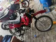 Yamaha Sport Bike 2006 - 3