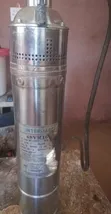 Interdap 1HP Injin Buga Ruwa - 1