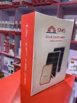SMS Sunmate Solar Flood Light 400W - 4