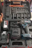 Bosch 188V 1/2" Brushless Impact Wrench - 1