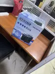 Polystar 15kg Injin Neman Kankara Na Lantarki - 1