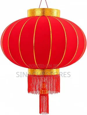 Red Hanging Lantern