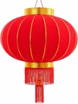 Red Hanging Lantern - 2