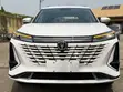 Changan CS75 Plus 2025 White - 5