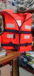 Safety Life Jacket - Tourism & Water Recreation - 2