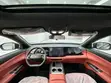 New Changan CS75 Plus 2026 Black SUV - 2