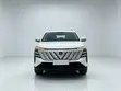 New Changan CS75 Plus 2026 White - 2