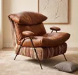 Classic Accent Chair - Brand New - 1