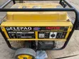 Elepaq Generator 4500W - 2