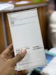Sabon Apple iPhone 18 Pro Max 256GB Fari - 2