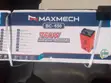 Maxmech 760W Heavy-Duty Battery Charger (BC-650) - 3