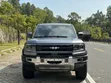 BYD Leopard 5 2023 Silver - 1