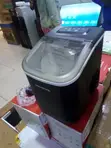 Polystar PV-JYIM6B Mai Samar Da Kankara - 15kg - 1