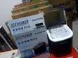Polystar PV-JYIM6B Mai Samar Da Kankara - 15kg - 2