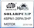 Samking 3HP AC/DC Solar Submersible Water Pump - 4