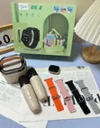 Brand New Smart Watch - 3