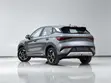 Sabon BYD Yuan Plus 2025 Grey - 4