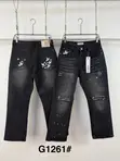 Purple Brand Baggy Jeans - Men's - 2