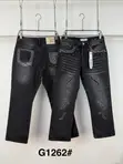 Purple Brand Baggy Jeans - Men's - 3