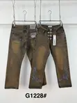 Purple Brand Baggy Jeans - Men's - 4