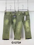 Purple Brand Baggy Jeans - Men's - 5