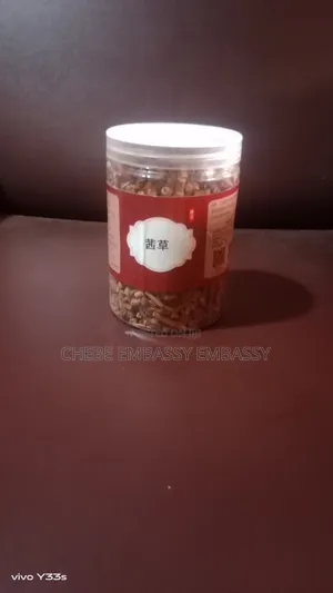 Manjistha Root (Rubia Cordifolia) - 100g