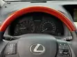 Lexus RX 350 AWD 2013 Silver - 1