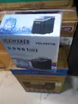 Sabon Polystar 15kg Ice Cube Making Machine - 1