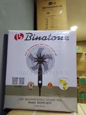 Binatone 1.6m Fan Mai Sake Caji