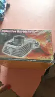 Qlink Block Engine for Dispatch Bike - 1