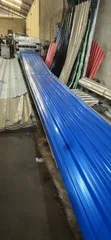 Aluminium Roofing Sheet - Ovanbeak, Zero Alloyed - 1