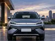 Sabon BYD Yuan Plus 2025 Grey - 3