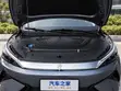 Sabon BYD Yuan Plus 2025 Grey - 5
