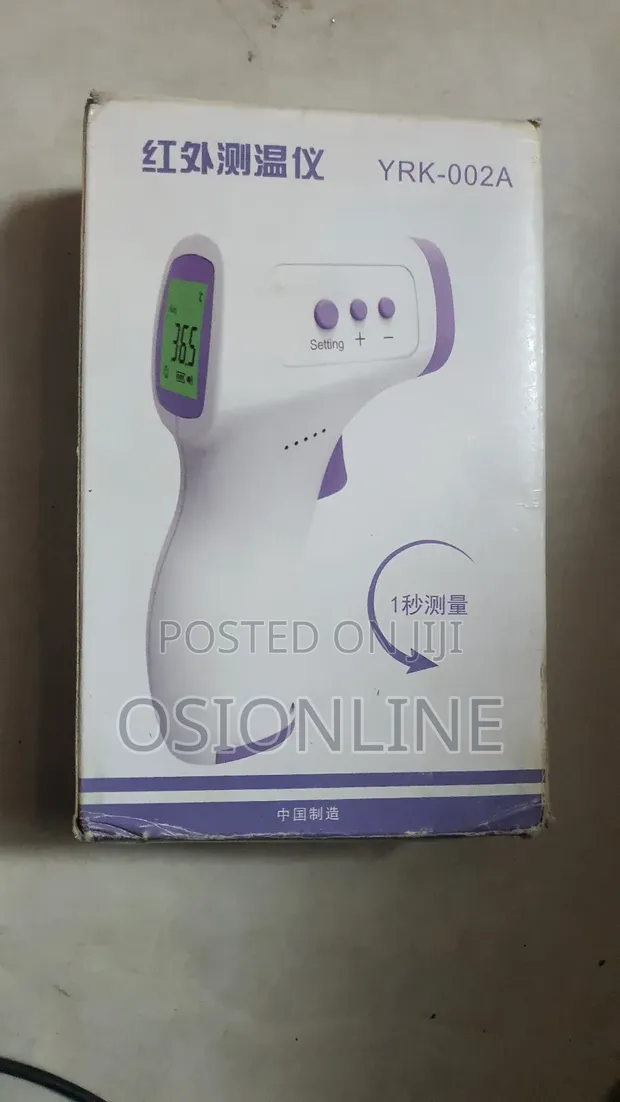 Infrared Thermometer - 1