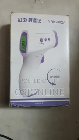 Infrared Thermometer