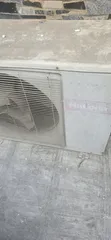 National Split System Air Conditioner - 1