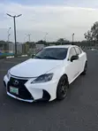 Lexus IS250 2008 White - 5