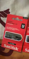 Sabon Sandisk Cruzer Glide 3.0 USB Flash Drive 32GB - 2