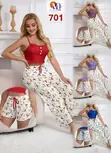 Martie's Quality Zara Fabrics - Beige - 5