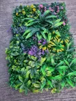 Wall Flower Mat 40x60 - 1