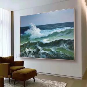 Zanen Abstract mai launi na zamani don ado bangon gida (55x78cm)