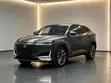 Changan UNI-K 2021 Grey - 5
