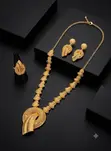Saudi Gold Replica Sarkara - 1