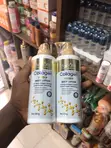 Sadoer Collagen Lotion - 1