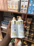 Sadoer Collagen Lotion - 3