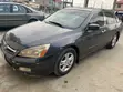 Honda Accord 2008 Grey - 2