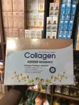 Collagen Firming Radiance Body Cream - 2