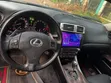 Lexus IS250 2008 Grey - 5