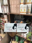 Kojic Soap - Brand New - 2
