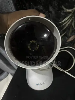 Motech Infrared Lamp